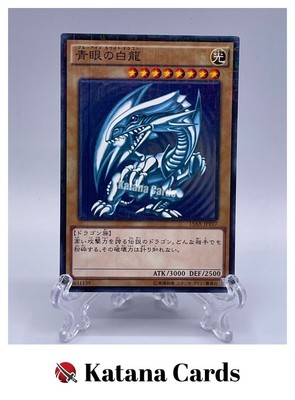 Yugioh Cards | Blue-Eyes White Dragon Millennium Rare | 15AX-JPY07 Japanese-image