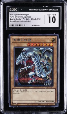 2025 YU-GI-OH! JAPANESE #QCAC-JP021 BLUE-EYES WHITE DRAGON CGC 10 GEM MINT-image
