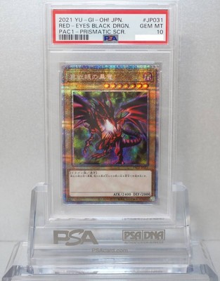 Yu-Gi-Oh! Psa10 Complete Priscik Prismatic Secret True Red Eyes Black Dragon Aut-image