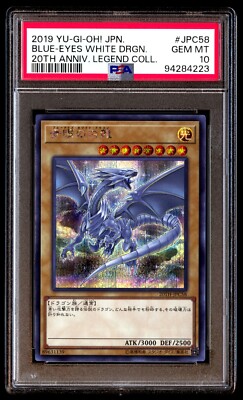 PSA 10 Gem Mint Blue-Eyes White Dragon 20TH-JPC58 Anniv Leg Coll 2019 Japanese-image