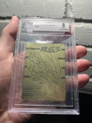 1998 Yu-Gi-Oh Japanese Marusho Duelist Sticker Blue-Eyes White Dragon GOLD BGS 8-image