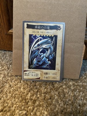 1998 JPN Blue Eyes White Dragon Rainbow Holo Yu Gi Oh-image