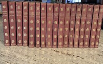 LEATHER Set; WORKS OF CHARLES DICKENS! Complete 17 volumes Very Good condition-image