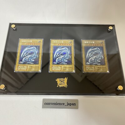 YuGiOh 25th ANNIVERSARY ULTIMATE KAIBA SET Blue-Eyes White Dragon Only 