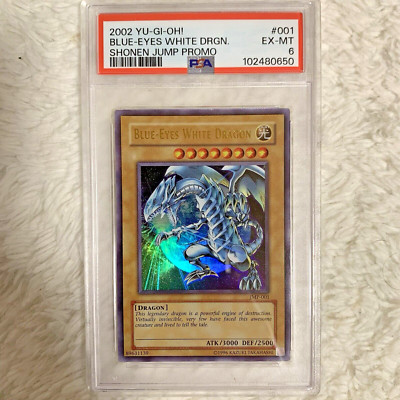 PSA6 YU-GI-OH Blue-Eyes White Dragon 2002 JMP-001 Shonen Jump Promo #1 KONAMI-image