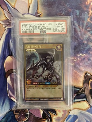 Red-Eyes Black Dragon RD/VJMP-JP001 Victory Pack Legendary JP PSA 10 GEM MT-image