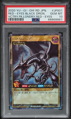 2020 YU-GI-OH! JAPANESE RDV LEGENDARY RED-EYES BLACK DRAGON #VJMP-JP001 PSA 10💎-image