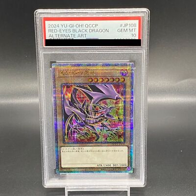 PSA 10 Red-Eyes Black Dragon Alternate Art QCCP-JP108 25th side:Pride-image