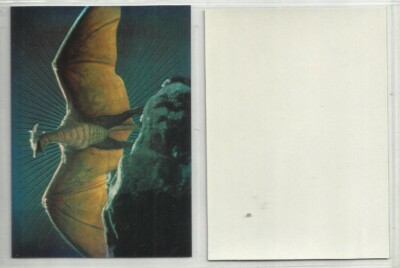 1996 Godzilla (JPP/Amada) HOLOCHROME PARALLEL 