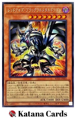 Yugioh Cards | Red-Eyes Black Fullmetal Dragon Secret Rare | ROTA-JP005 Japanese-image