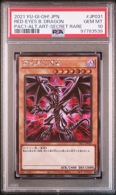 2021 YU-GI-OH! JPN PAC1-PRISMATIC ART COLL #JP031 RED-EYES BLACK DRAGON PSA 10-image