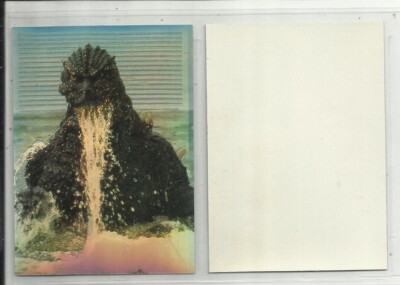1996 Godzilla (JPP/Amada) HOLOCHROME PARALLEL 