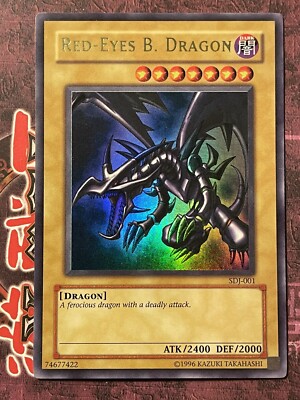 Red-Eyes B. Dragon - SDJ-001 - Ultra Rare - Unlimited Edition - NM-image