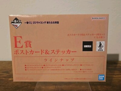 Ichiban Kuji Godzilla x Kong : New Empire Prize E : Post Cards & Stickers.-image