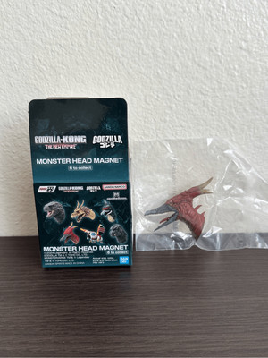 GODZILLA x KONG THE NEW EMPIRE Ichiban Kuji Monster Head Magnet - Fire Rodan-image