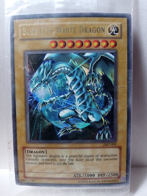 Yu-Gi-Oh Blue-Eyes White Dragon Sealed NM New Card JMP-001 Ultra Rare Holo Promo-image