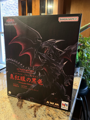 Megahouse Art Works Monsters Yu-Gi-Oh Duel Monsters Red-Eyes Black Dragon-image