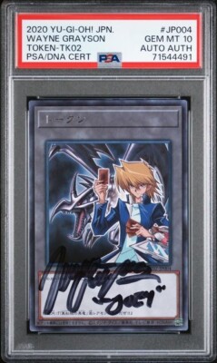 Yugioh PSA 10 AUTO AUTH Wayne Grayson Signed Red Eyes Very Rare POP 1 TK02-JP004-image