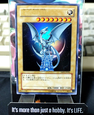 Blue Eyes White Dragon Yu-Gi-Oh Yugioh YAP1-JP001 Ultra Rare LP-MP Konami JAPAN-image