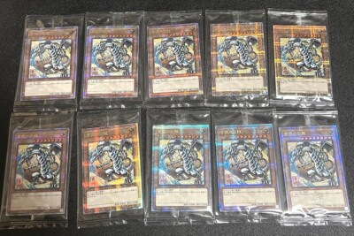 x10 Yu-Gi-Oh 25th Blue-Eyes White Dragon Ukiyoe Japanese Sealed NYC1-JP001 Fast-image