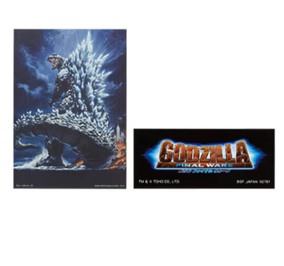 Godzilla Minus One -1.0 Ichiban Kuji Illustration Board + LogoSticker Final Wars-image
