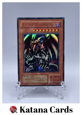 Yugioh Cards | Red-Eyes Black Metal Dragon Ultra Rare | P5-07 Japanese-image