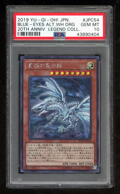 Yu-Gi-Oh Japanese 10 2019 20TH-JPC54 Blue-Eyes Alt.White Dragon PSA 10 43890404-image