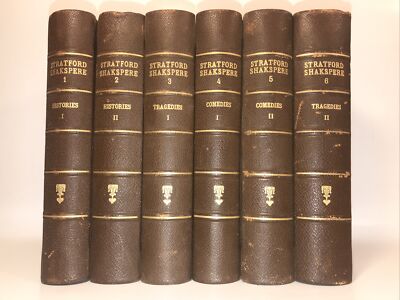 OLD LEATHER SET; William Shakespeare! 1871 Charles Knight Complete Antiquarian-image