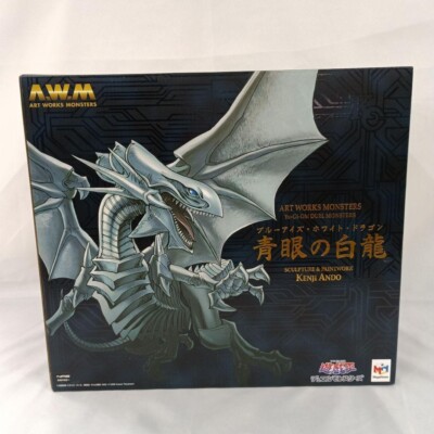 Yu-Gi-Oh Blue Eyes White Dragon Art Works Monsters Figure USED ​​FROM JAPAN-image