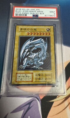 YuGiOh PSA 9 Stainless Steel Blue Eyes White Dragon 20th Anniversary Duelist Box-image
