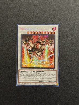 2024 YUGIOH MP24 1ST ED SECRET RARE TRIDENT DRAGON NM-image