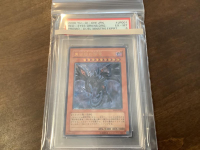 PSA 6 Red-Eyes Darkness Dragon W6S-JP001 Ultimate Rare Relief  Yugioh Cards-image