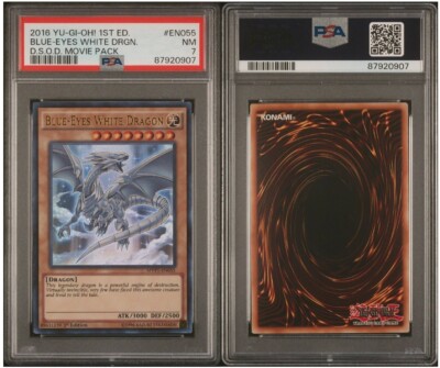 2016 blue-eyes white dragon D.S.O.D Movie 1st Edition-image