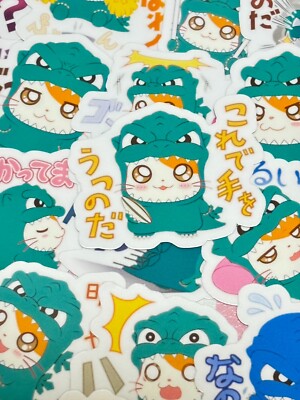 Hamtaro × Godzilla #2, 40 pcs, stickers, kawaii, Hamster, Japanese Anime, Gifts-image