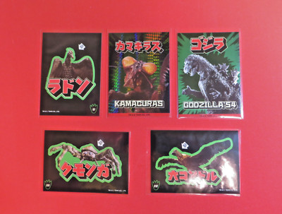 Super7 Toho Godzilla Trading Card C10 Holofoil C1 Godzilla Foil + 3 Sickers-image