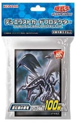YuGiOh OCG 20th Red Eyes Black Dragon Duelist Card Sleeve Protector 100pcs F/S-image