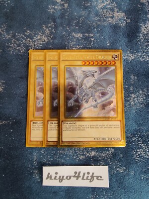 Blue-Eyes White Dragon - MVP1-ENGV4 - LIMITED EDITION - GSE - VLP ×3-image
