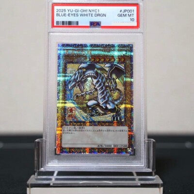 PSA 10 Blue-Eyes White Dragon Ukiyoe Edition 25th Anniversary Yugioh Card-image