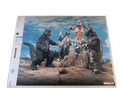 Godzilla Fathead Poster/ Decal 38x47-image