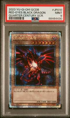 PSA 9 - Red-Eyes Black Dragon Quarter Century Rare QCDB-JP010 - Yu-Gi-Oh!-image