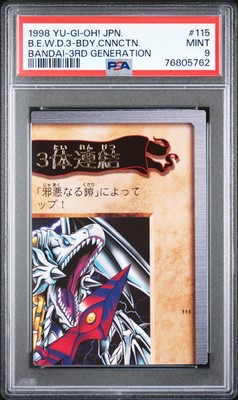 1999 YU-GI-OH! JAPANESE #115 BLUE-EYES WHITE DRAGON'S 3-BODY CONNECTION PSA 9-image