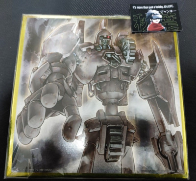 Yu-Gi-Oh Ancient Gear Golem Art Board Metallic Design Shikishi Yugioh JAPAN-image