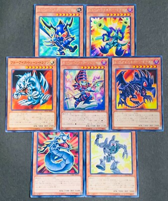 Yugioh Cards Toon Dark Magician Blue-Eyes Red-Eyes Cyber Dragon Ancient Gear-image