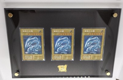 Yu-Gi-Oh 3-Piece Set Blue-Eyes White Dragon-image