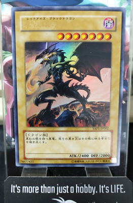 Red Eyes Black Dragon Yu-Gi-Oh Yugioh YAP1-JP002 Ultra Rare Konami JAPAN-image