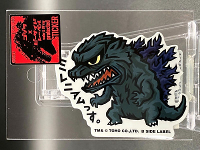 Godzilla x B-Side Label Sticker Godzilla in the 20th century Water & UV protect-image