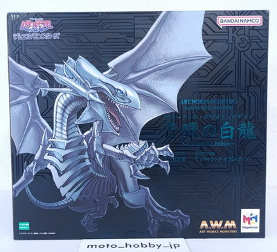 MegaHouse ART WORKS MONSTERS 