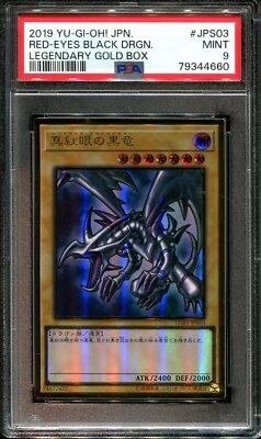 👁👄👁 YUGIOH - PSA 9 - RED EYES BLACK DRAGON - LGB1-JPS03 - GOLD BOX JAPANESE H-image
