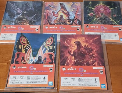 Ichiban Kuji Canvas Style Godzilla Illustration Boards-image