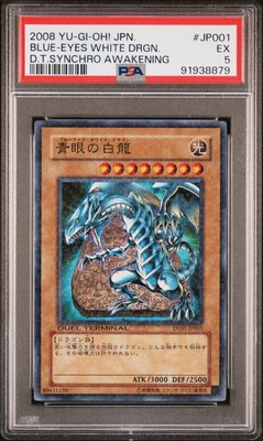 2008 YU-GI-OH! JPN DUEL TERMINAL-SYNCHRO AWAKENING BLUE-EYES WHITE DRAGON PSA 5-image